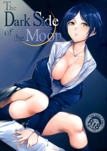 (C92) [Ink Complex (Tomohiro Kai)] The Dark Side Of The Moon (THE IDOLM@STER CINDERELLA GIRLS) [English] [biribiri]