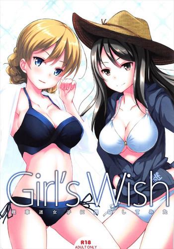 Cam Sex Girl’s wish - Girls und panzer Red