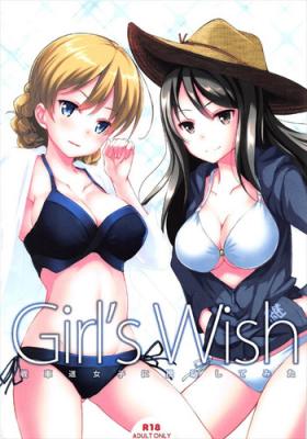 Toilet Girl’s wish - Girls und panzer 3some