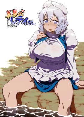 Sex Pussy Manatsu no Letty-san - Touhou project Tanned