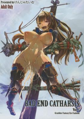 Brunet Bad End Catharsis Vol.3 - Granblue fantasy Passionate