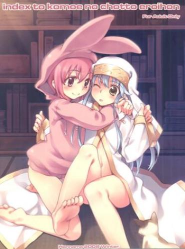 Girlongirl Index To Komoe No Chotto Eroihon – Toaru Majutsu No Index