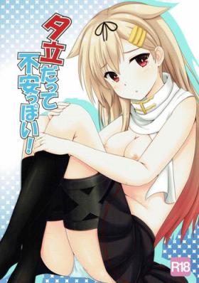 Transexual Yuudachi datte Fuanppoi! - Kantai collection Analplay