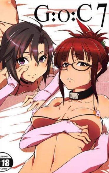 Gay Reality G:O:C 7 – The Idolmaster