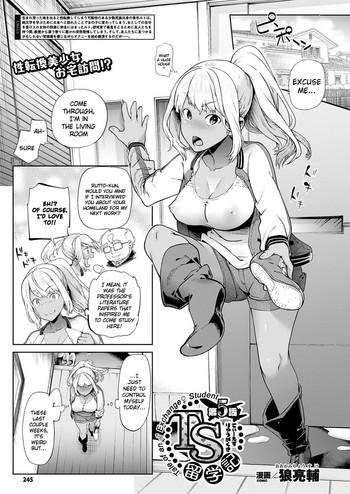 Twink TS Ryuugaku-ki Ch. 5  Salope