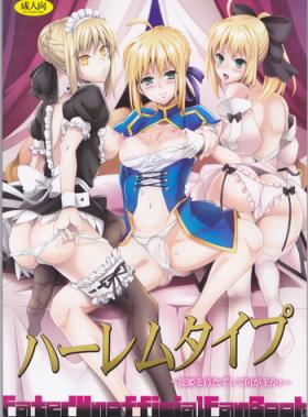 Cosplay Harem Type - Fate stay night Fate hollow ataraxia Fate extra Amigos