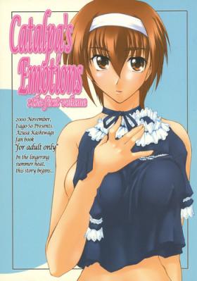 Riding Catalpa's Emotions: the first volume - Kizuato Boy Fuck Girl