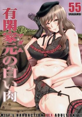Semen Urabambi Vol. 55 Yuukan Madam no Shiroi Niku - Girls und panzer Finger