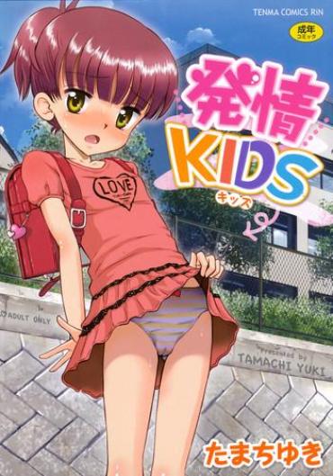 Pretty Hatsujou KIDS  Gay Boyporn
