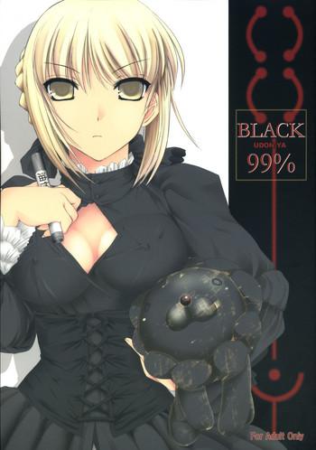 (C70) [UDON-YA (Kizuki Aruchu, ZAN)] BLACK 99% (Fate/hollow Ataraxia) [Chinese] [99ert漢化]