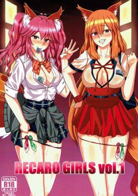 Bigboobs RECARO GIRLS Vol. 1 - Fate grand order Chichona