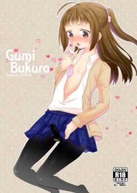 Hot Girl Pussy GumiBukuro01 - Kid icarus Stroking