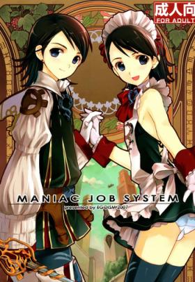 Solo Girl MANIAC JOB SYSTEM - Final fantasy xii Game