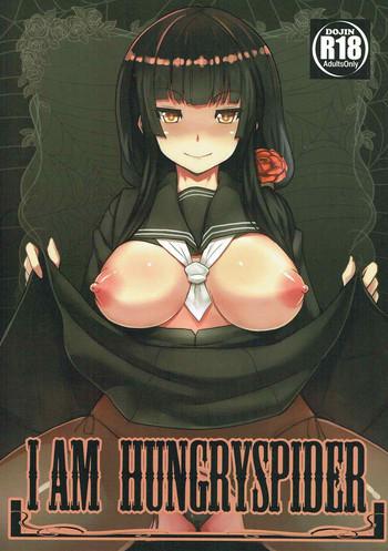 Domina I AM HUNGRYSPIDER - Haiyore nyaruko-san Super Hot Porn