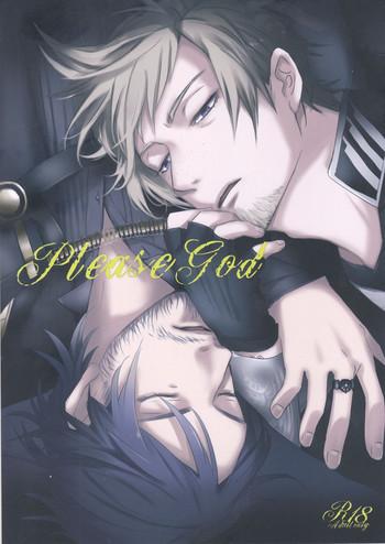 From Please God - Final fantasy xv Music