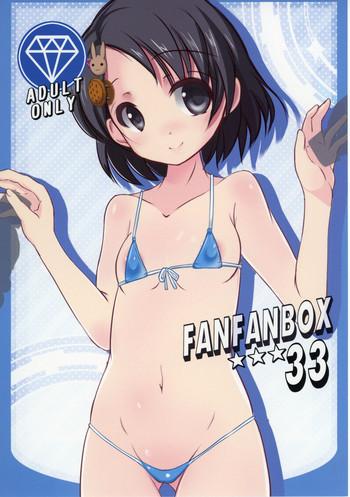 Cougar FanFanBox33 - The Idolmaster Bus