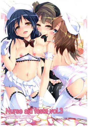 (C92) [Yagisaki Ginza (Yagami Shuuichi)] Nurse Aid Festa Vol. 3 (Love Live!)