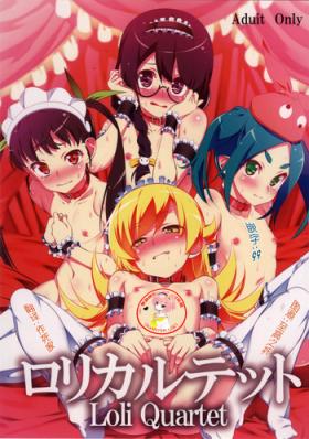 Making Love Porn Loli Quartet - Bakemonogatari Nice