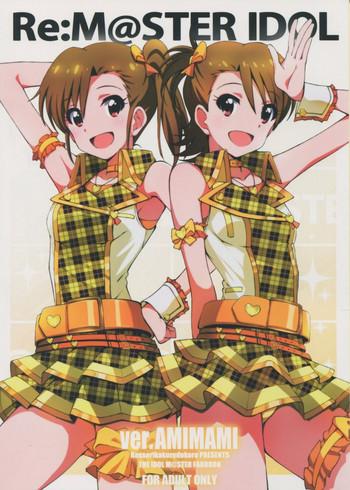 Gaystraight Re:M@STER IDOL ver.AMIMAMI - The idolmaster Culote