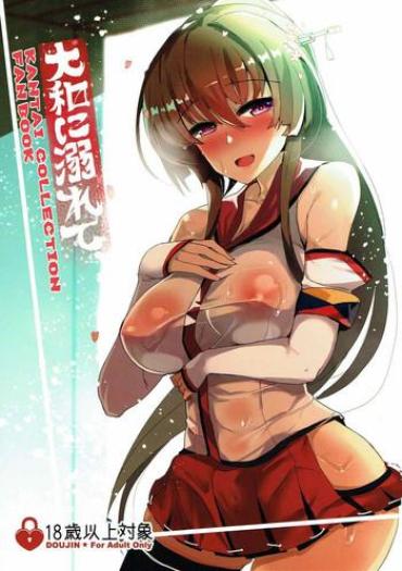 Gag Yamato Ni Oborete, – Kantai Collection Free Amateur