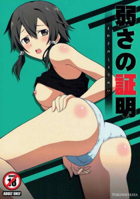 Licking Yowasa no Shoumei - Sword art online Shemale Porn