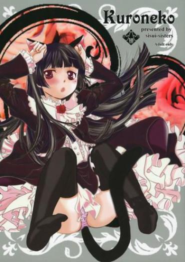 Brasil Kuroneko – Ore No Imouto Ga Konna Ni Kawaii Wake Ga Nai Guyonshemale