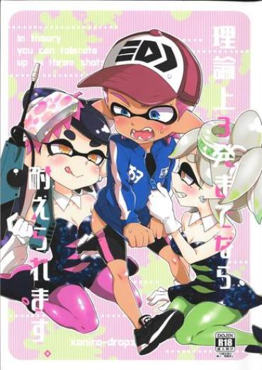 Gaydudes (C92) [Koniro Drops (Morishima Kon)] Rironjou 3-patsu Made Nara Taeraremasu. – In Theory You Can Tolerate Up To Three Shots (Splatoon) – Splatoon