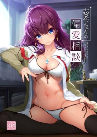 Ballbusting Shiki-chan No Henai Soudan – The Idolmaster Caiu Na Net