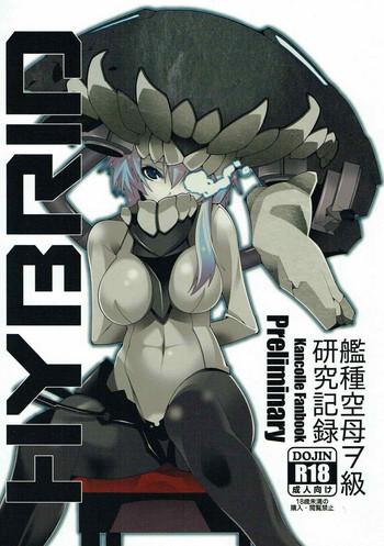 Family Sex HYBRID Kanshu Kuubo Wo-kyuu Kenkyuu Kiroku - Kantai Collection