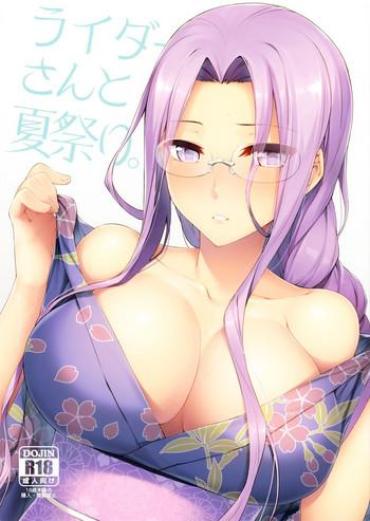 Tiny Tits Rider-san To Natsumatsuri. – Fate Stay Night Chilena