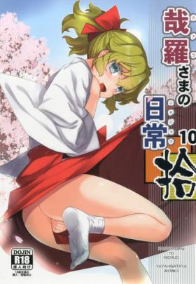 Titty Fuck Kanara-sama no Nichijou Juu - Tonari no miko-san wa minna warau Public Sex