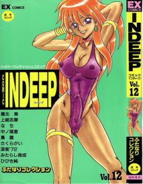 Amatuer Comic INDEEP Vol. 12 Futanari Collection Bigbutt