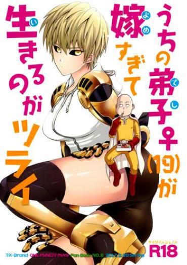 Peru [TK-Brand](Nagi Mayuko) My Disciple ♀ (19) Is Too Brave To Live (One-Punch Man) – One Punch Man