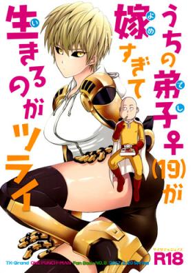 Facial Cumshot [TK-Brand](Nagi Mayuko) My disciple ♀ (19) is too brave to live (One-Punch Man) - One punch man Gay Shaved