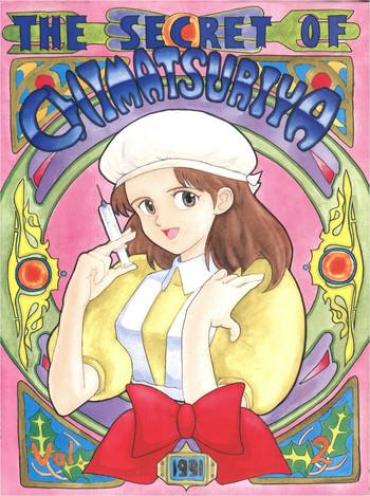 Cavalgando The Secret Of Chimatsuriya – Fushigi No Umi No Nadia Bhabi