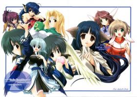Top You're Everything COMPLETE EDITION - Utawarerumono Stepmother