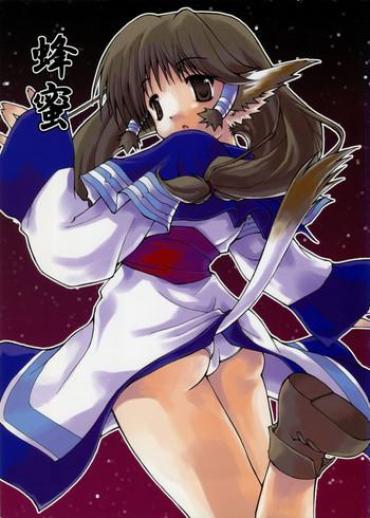 Tesao Hachimitsu – Utawarerumono