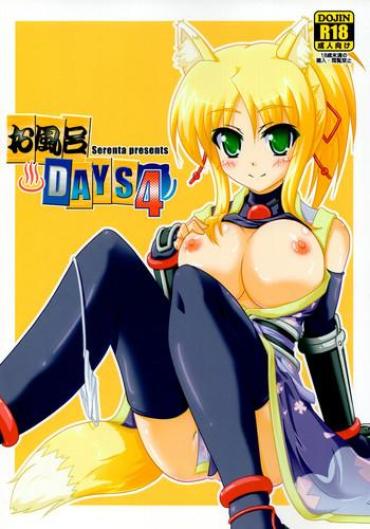 Guys Ofuro DAYS 4 – Dog Days Gay Blondhair