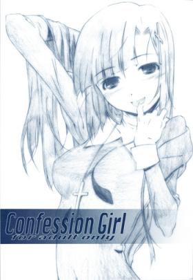 Gaping Confession Girl - Kannagi Girlsfucking