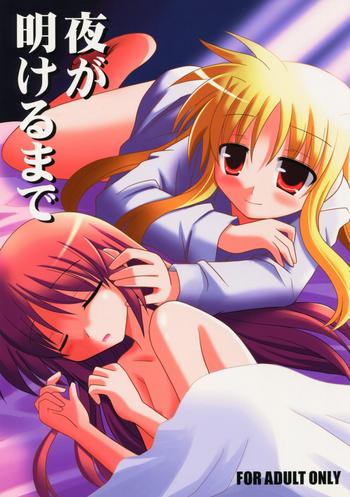 Foreplay Yoru Ga Akeru Made - Mahou Shoujo Lyrical Nanoha