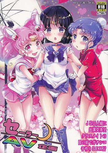 Rabo Sailor AV Kikaku - Sailor moon Trio
