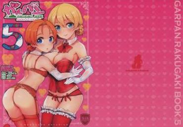 Gay 3some GirlPan Rakugakichou 5 – Girls Und Panzer