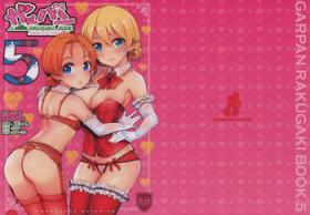 Threesome GirlPan Rakugakichou 5 - Girls und panzer Oral Sex