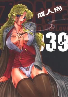 Classic ZONE 39 From Rossia With Love - Black lagoon Rola