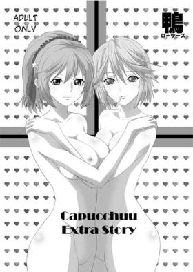 Mallu Capucchuu to Omakebon | Capucchuu Extra Story - Rosario vampire Officesex