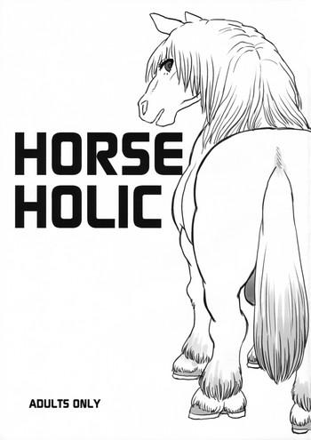 Foot Horse Holic Bisexual