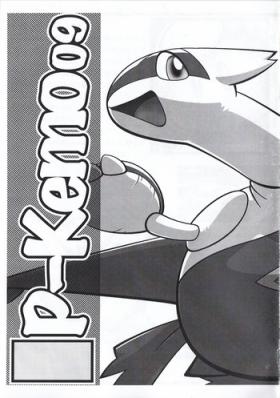 Scissoring P-Kemo09 - Pokemon Kirby Animal crossing Pervert