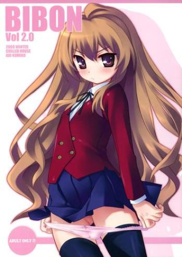 Livecams BIBON Vol 2.0 – Toradora Hood