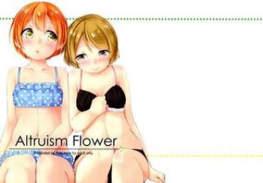 Oiled Altruism Flower – Love Live