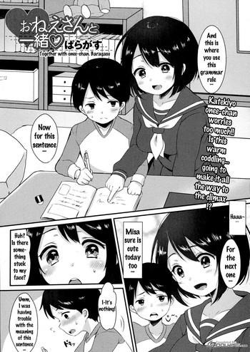 People Having Sex [Paragasu] Onee-san to Issho | Together with Onee-chan (COMIC JSCK Vol. 6) [English] {doujins.com} Indonesian